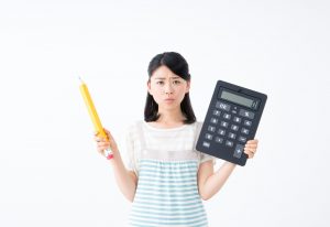 アイフルで即日一括返済する方法