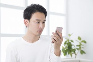楽天銀行カードローンの審査体験談