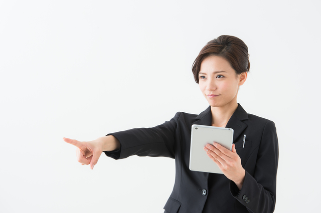 公務員のプロミス審査