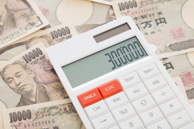 30万円の即日融資