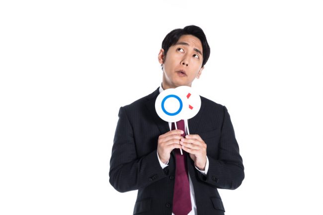 アコムの審査に通る人・通らない人