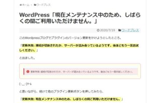 Fのブログ