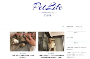 PetLife