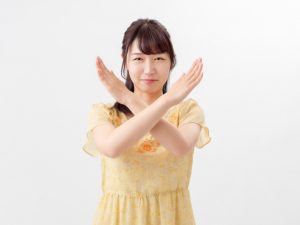 消費者金融とサラ金・闇金